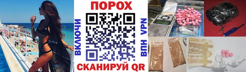 Amphetamine 97%  Касли 