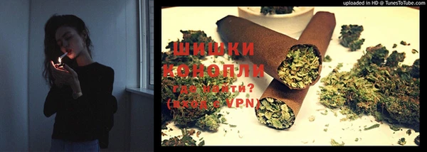 кокаин Абдулино