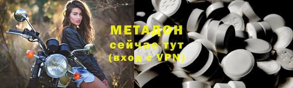 экстази Кодинск