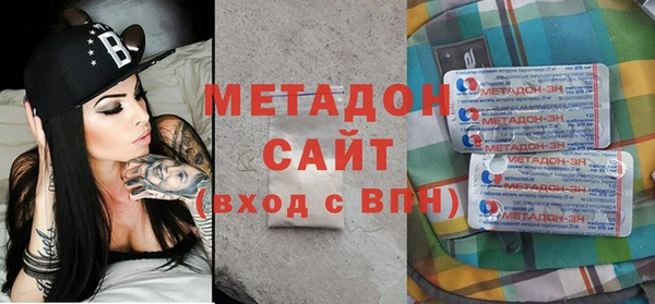 МДПВ Абинск