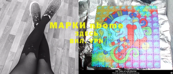 МДПВ Абинск