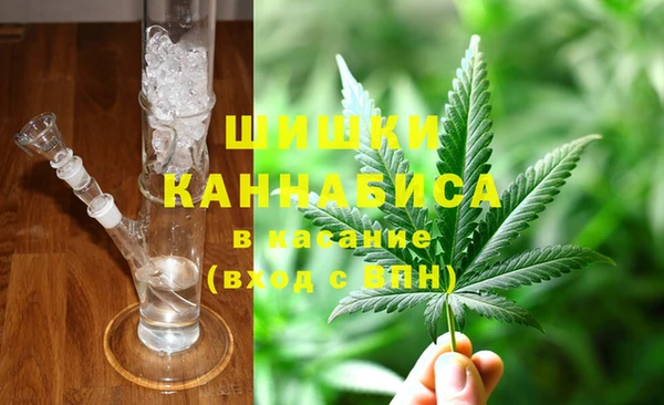 мефедрон Алзамай