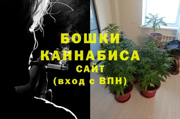 кокаин Абдулино