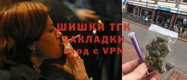 прущий лед Кукмор