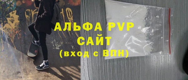 ешки Краснотурьинск
