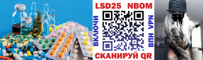 LSD-25 экстази ecstasy  это формула  Касли  магазин продажи  